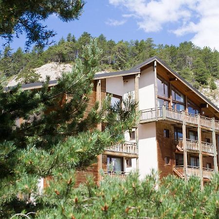 Vacanceole - Residence Les Chalets Et Balcons De La Vanoise Ла-Норма Экстерьер фото